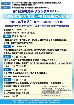 20170124233503.jpg